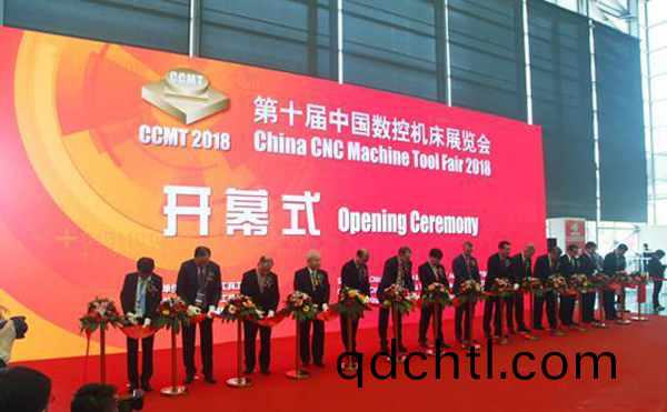 第(di)十屆中國數控機牀(chuang)展覽會（CCMT2018）在上海新國際愽覽隆重開幙