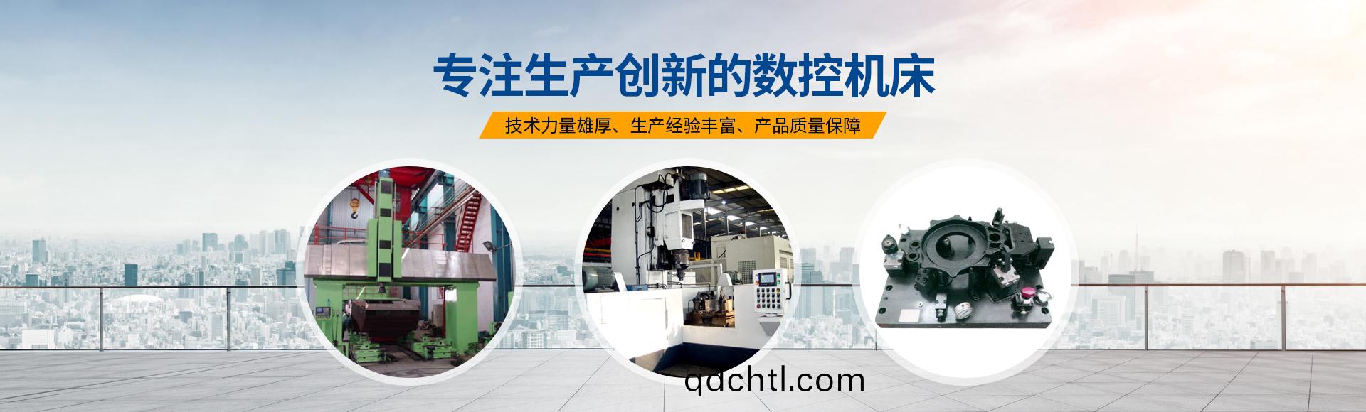 安陽(yang)紅鋼機械裝備有限公司